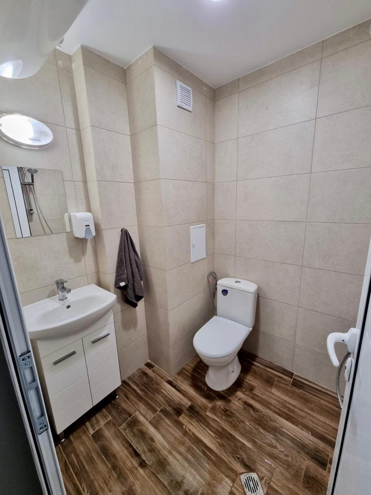 Apartament Cozy Flats Sofia Zewnętrze zdjęcie