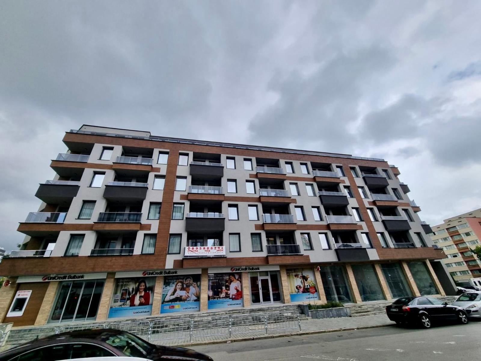 Apartament Cozy Flats Sofia Zewnętrze zdjęcie